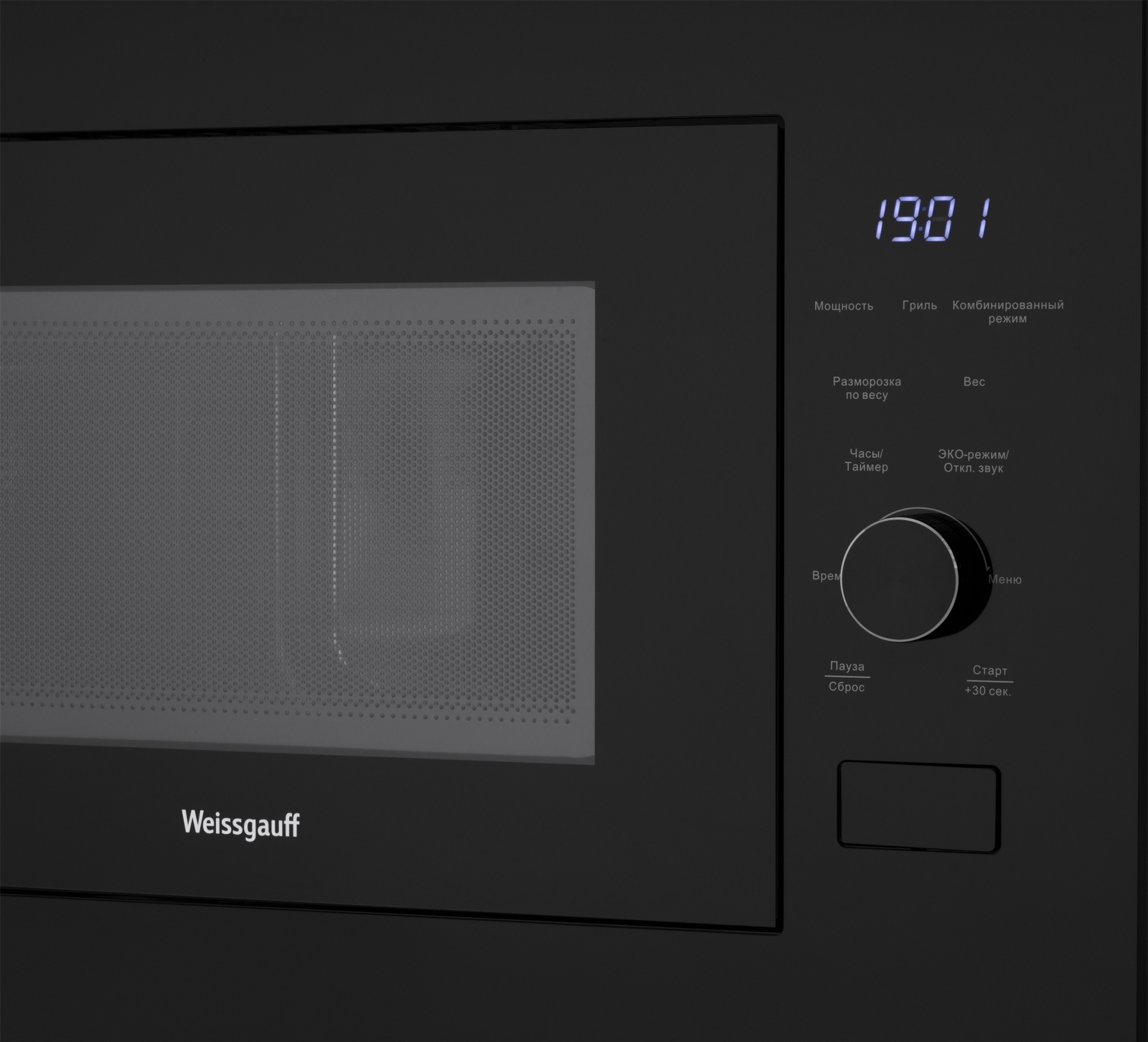 картинка Микроволновая печь встраиваемая Weissgauff HMT-625 Grill 