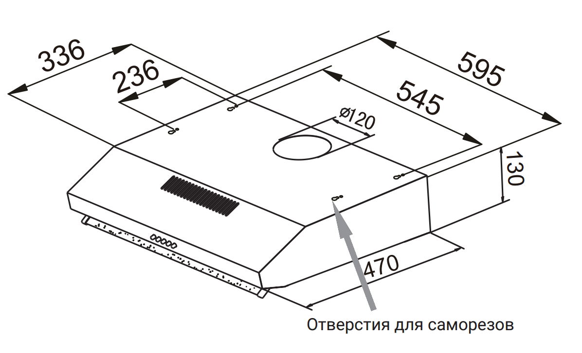 картинка Кухонная вытяжка Weissgauff Cover 600 Black 