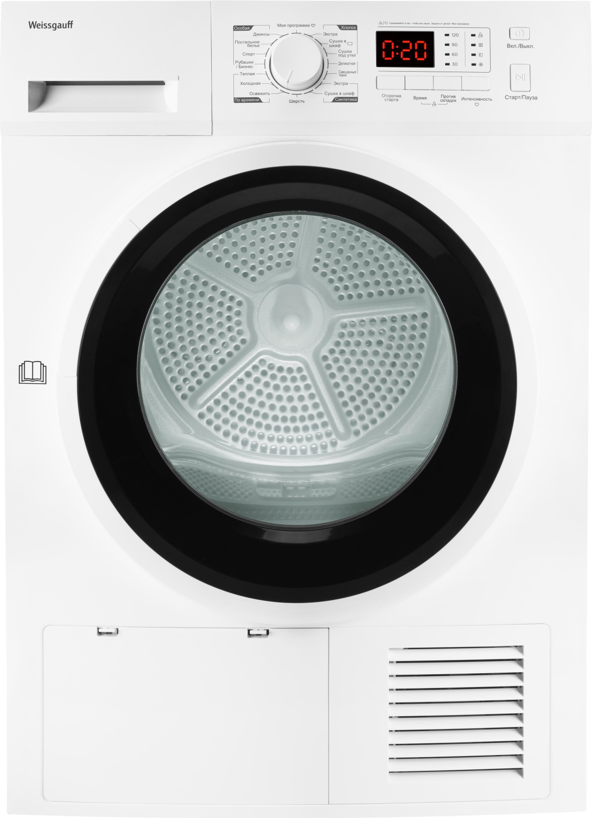 картинка Сушильная машина Weissgauff WD 6128 D 
