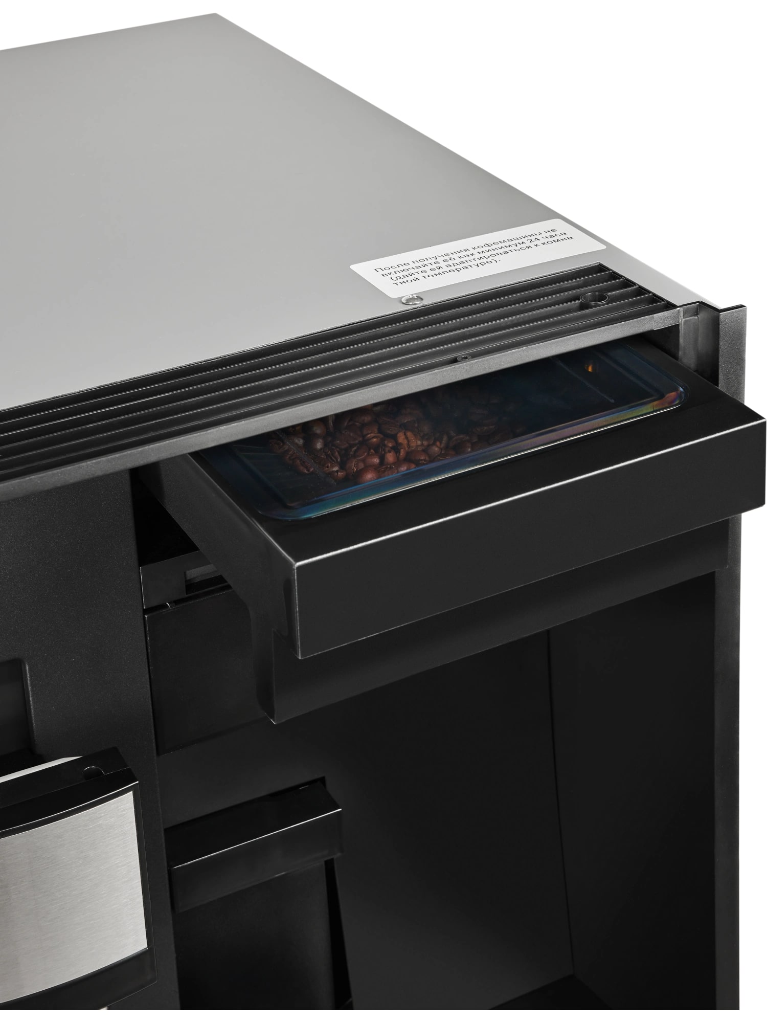 картинка Кофемашина встраиваемая Hiberg PROFF-KP Ice 