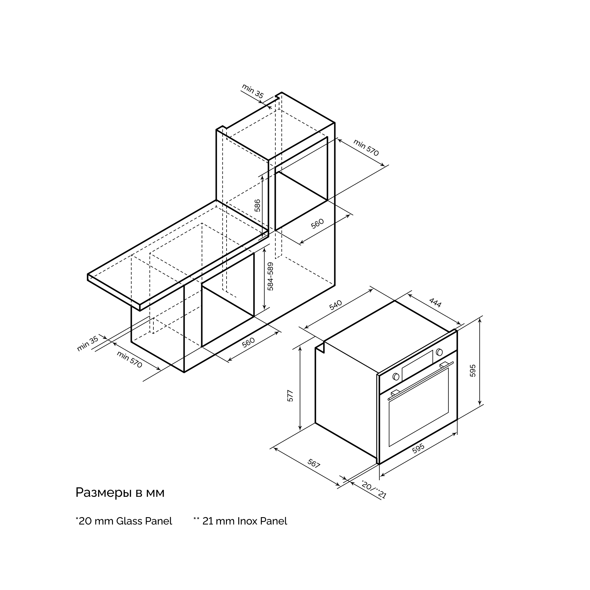картинка |Discount| Электрический духовой шкаф Lex EDP 671 IX MAX 