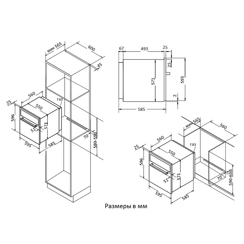 картинка Духовой шкаф Korting OGG 771 CFN 