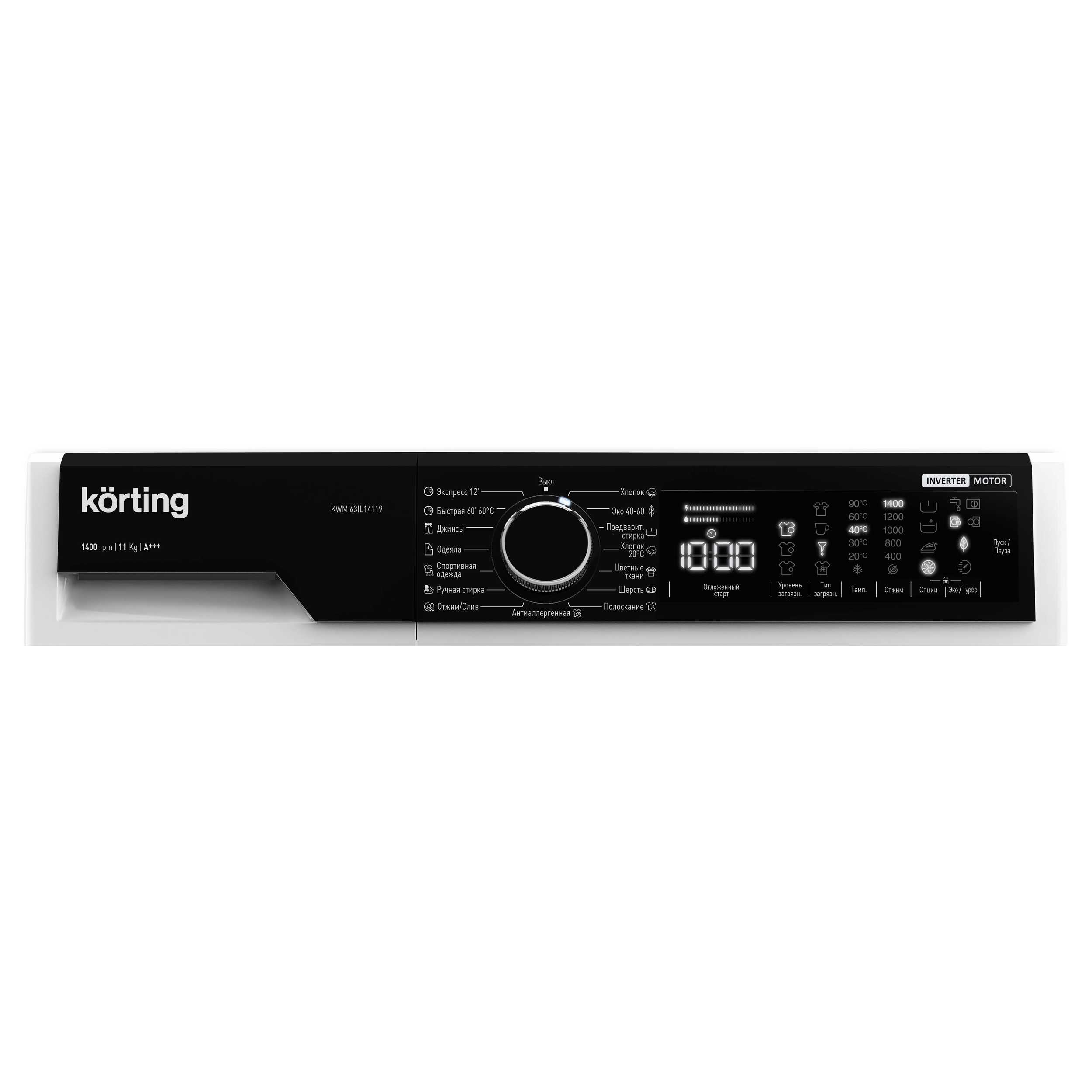 картинка Стиральная машина Korting KWM 63IL14119 