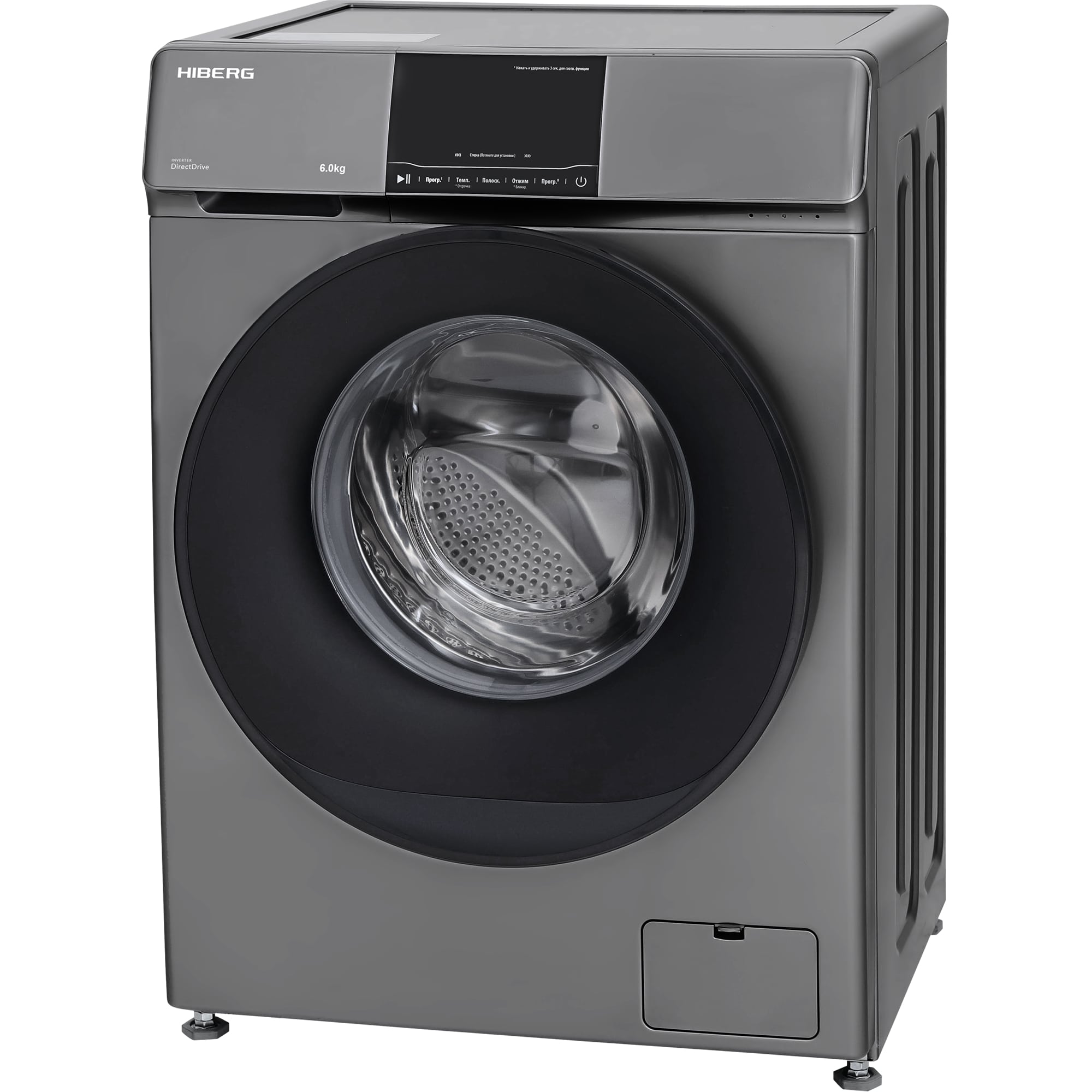 картинка Стиральная машина Hiberg I-DDQ6 - 612 SD 