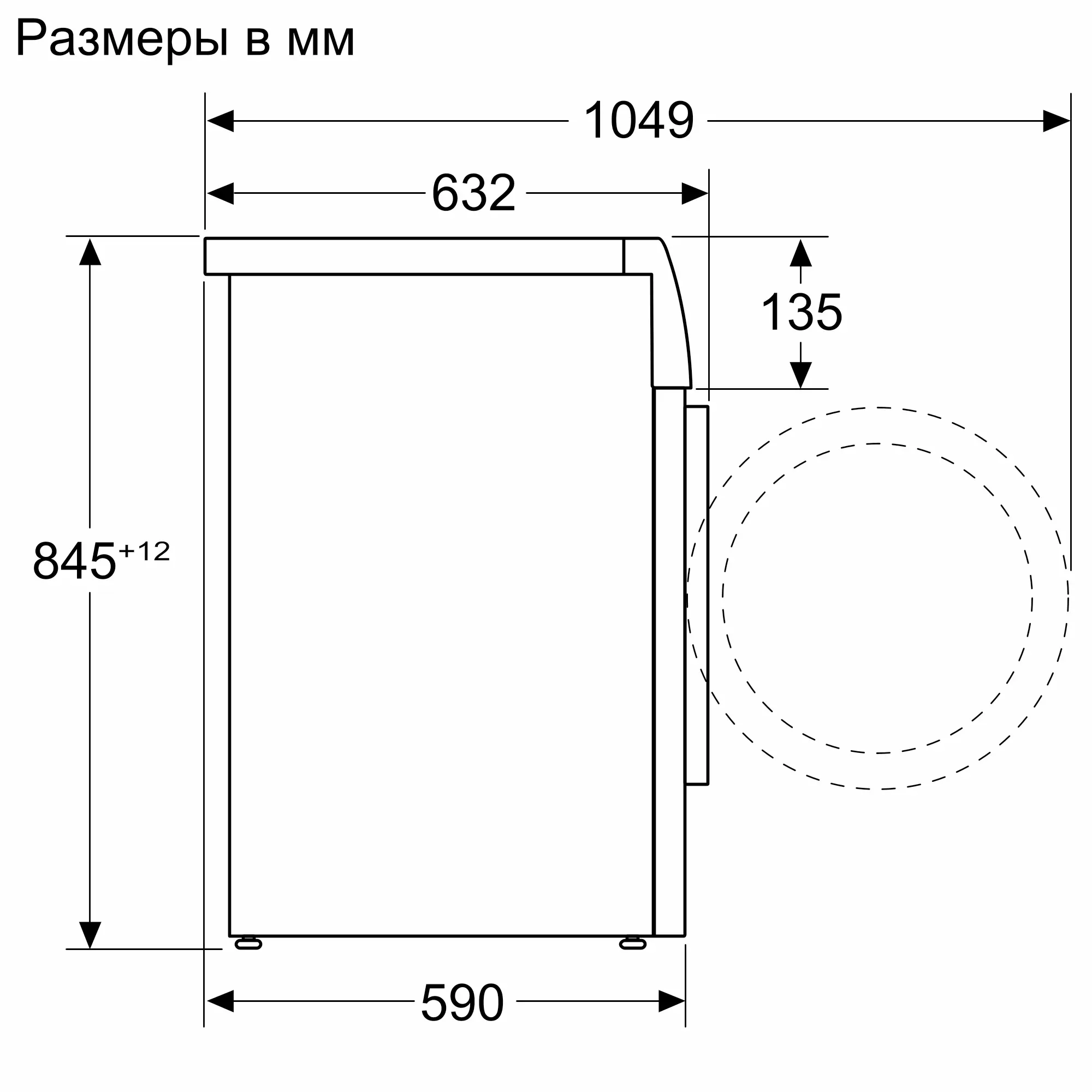 картинка Стиральная машина Bosch WAN2821XME 