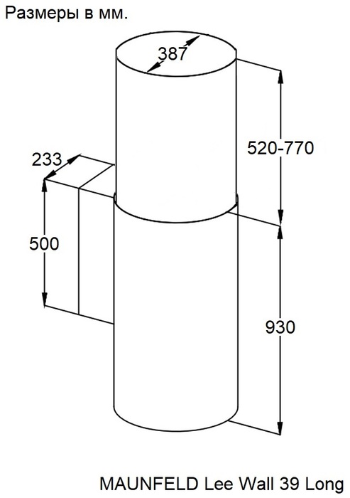 картинка Кухонная вытяжка Maunfeld Lee Wall 39 Long белая 