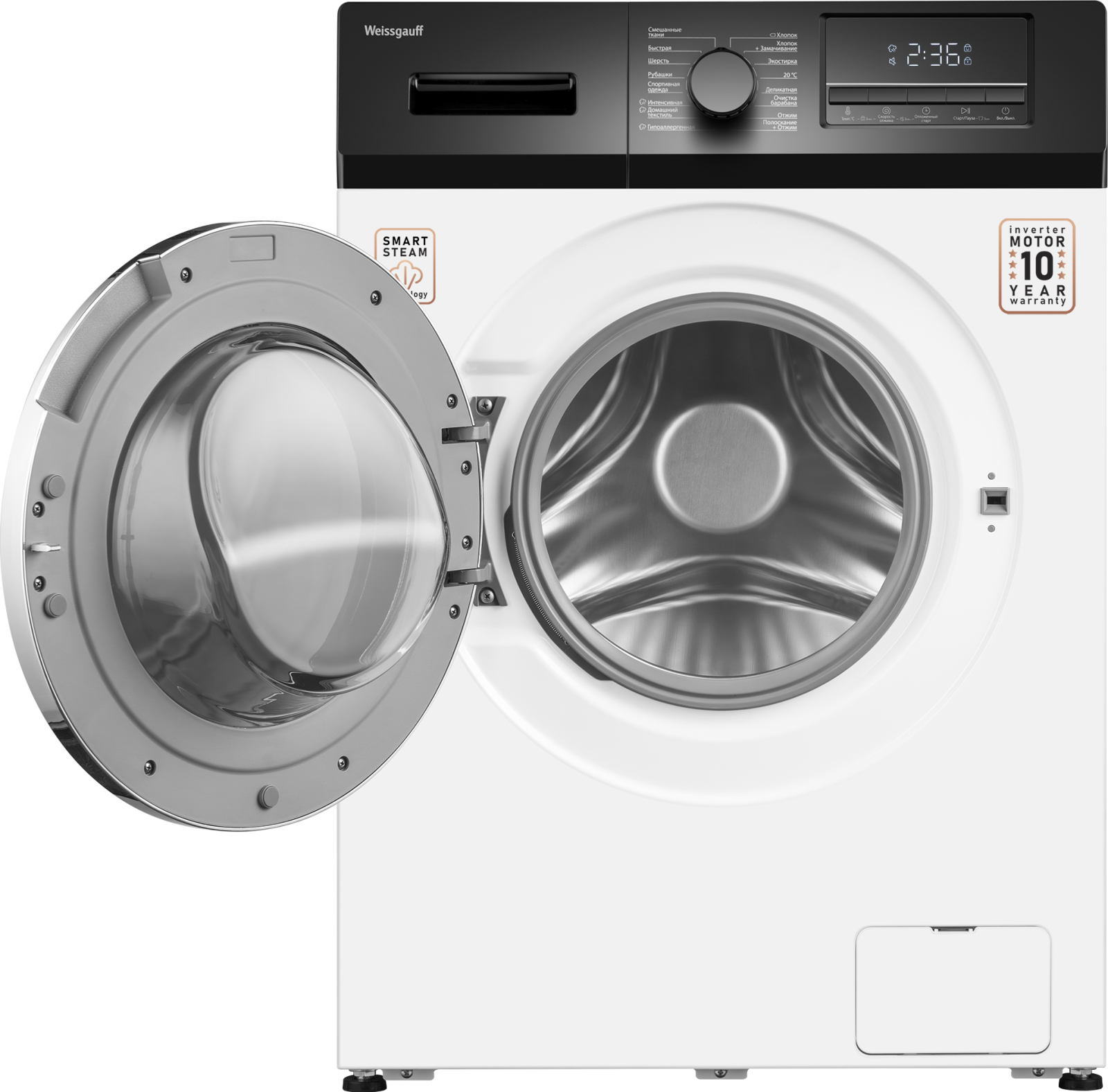 картинка Стиральная машина с паром Weissgauff WM 47814 Inverter Steam 