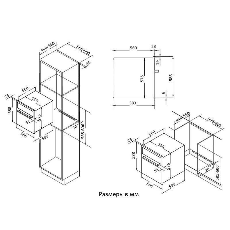 картинка Духовой шкаф Korting OKB 561 CFX  картинка Духовой шкаф Korting OKB 561 CFX
