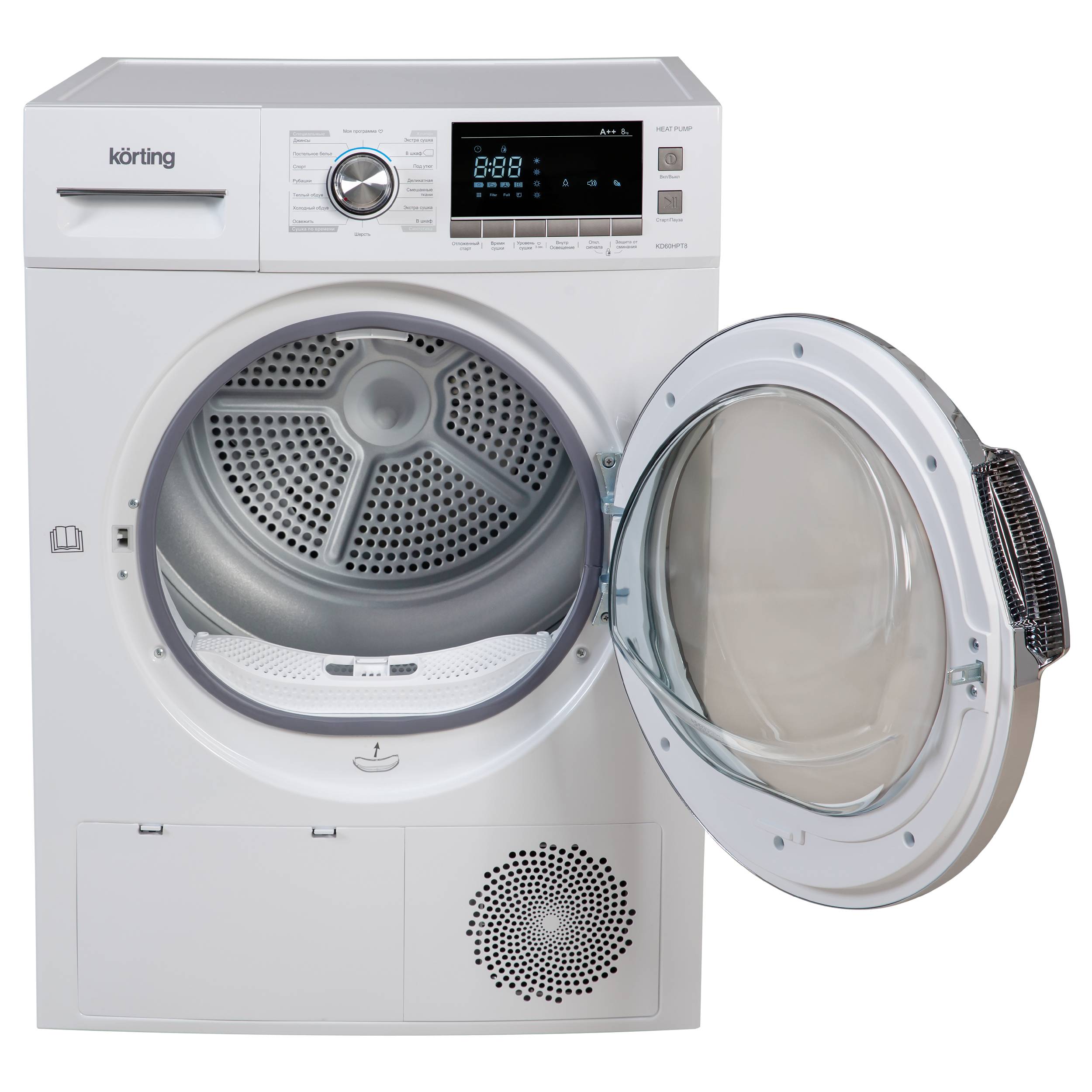 картинка Сушильная машина Korting KD 60HPT8 