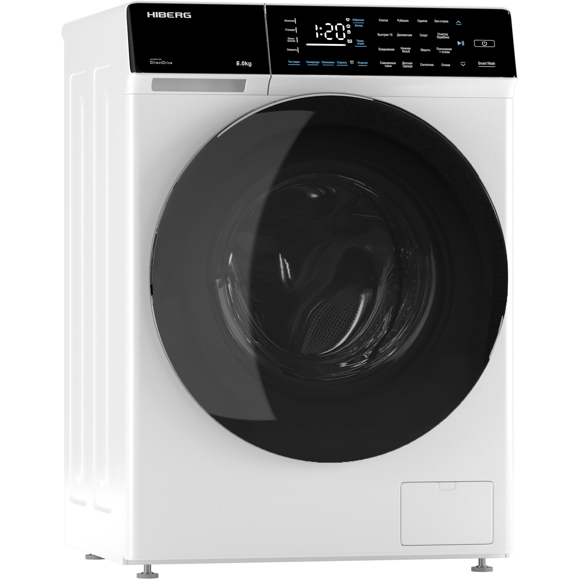 картинка Стиральная машина Hiberg I-DDQ9 - 812 W 