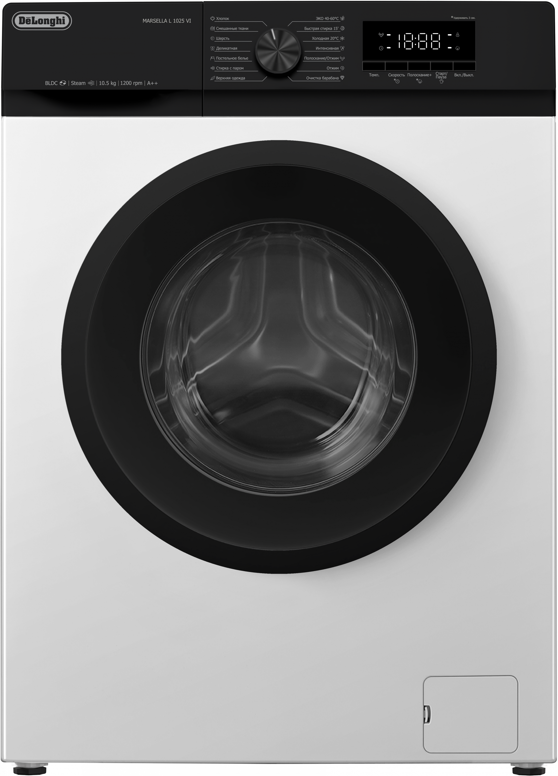 картинка Комплект Delonghi DTD 8105 H VERANO+DSKS040 +MARSELLA L 1025 VI 