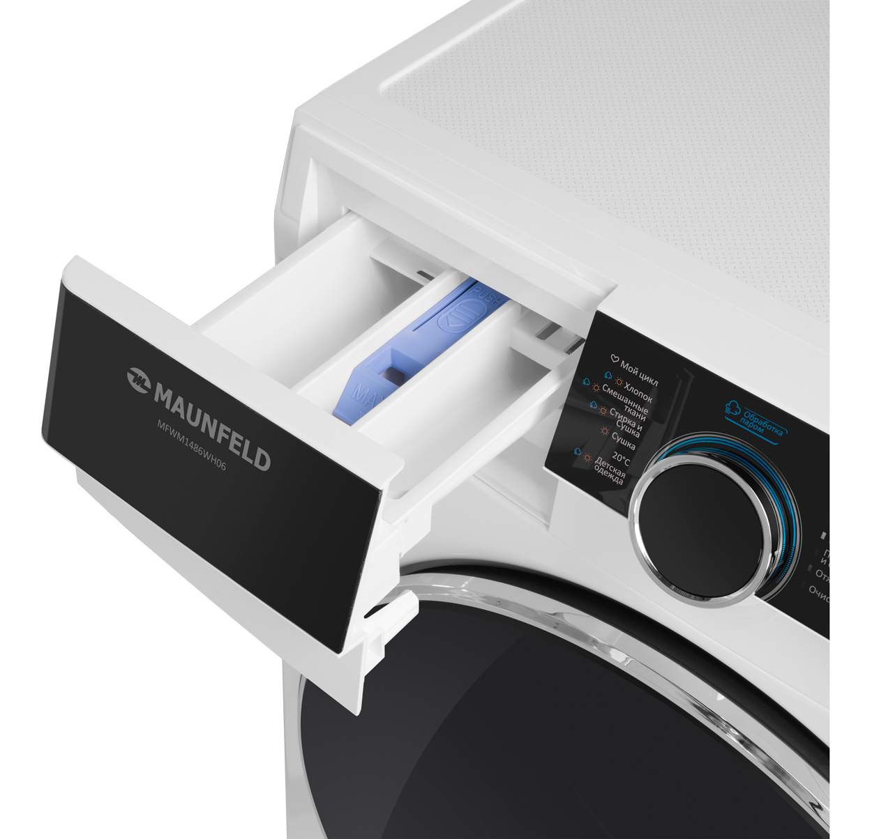 картинка Стиральная машина с сушкой инвертором и паром MAUNFELD MFWM1486WH06 