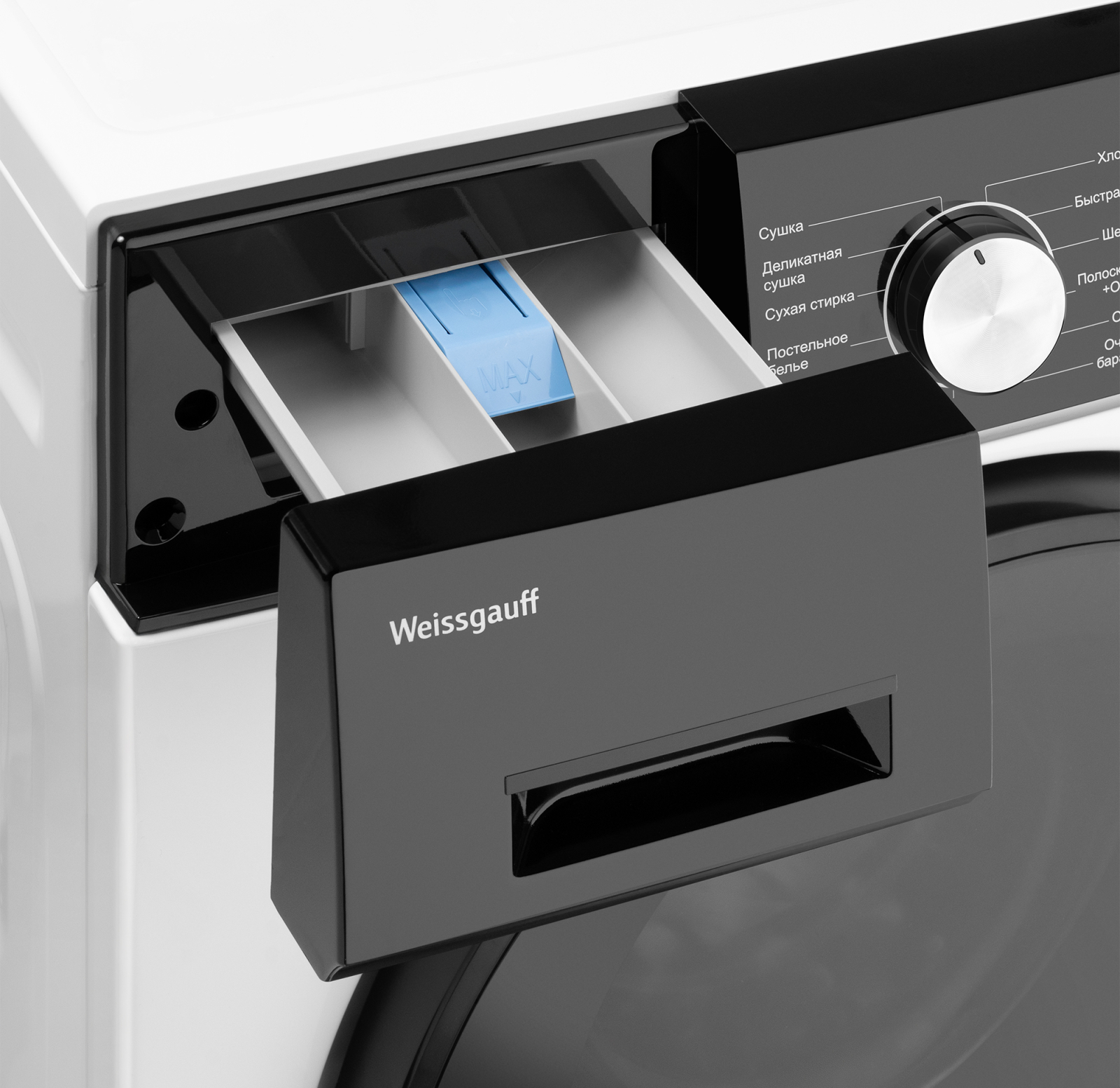 картинка Стиральная машина с сушкой Weissgauff WMD 6160 D 