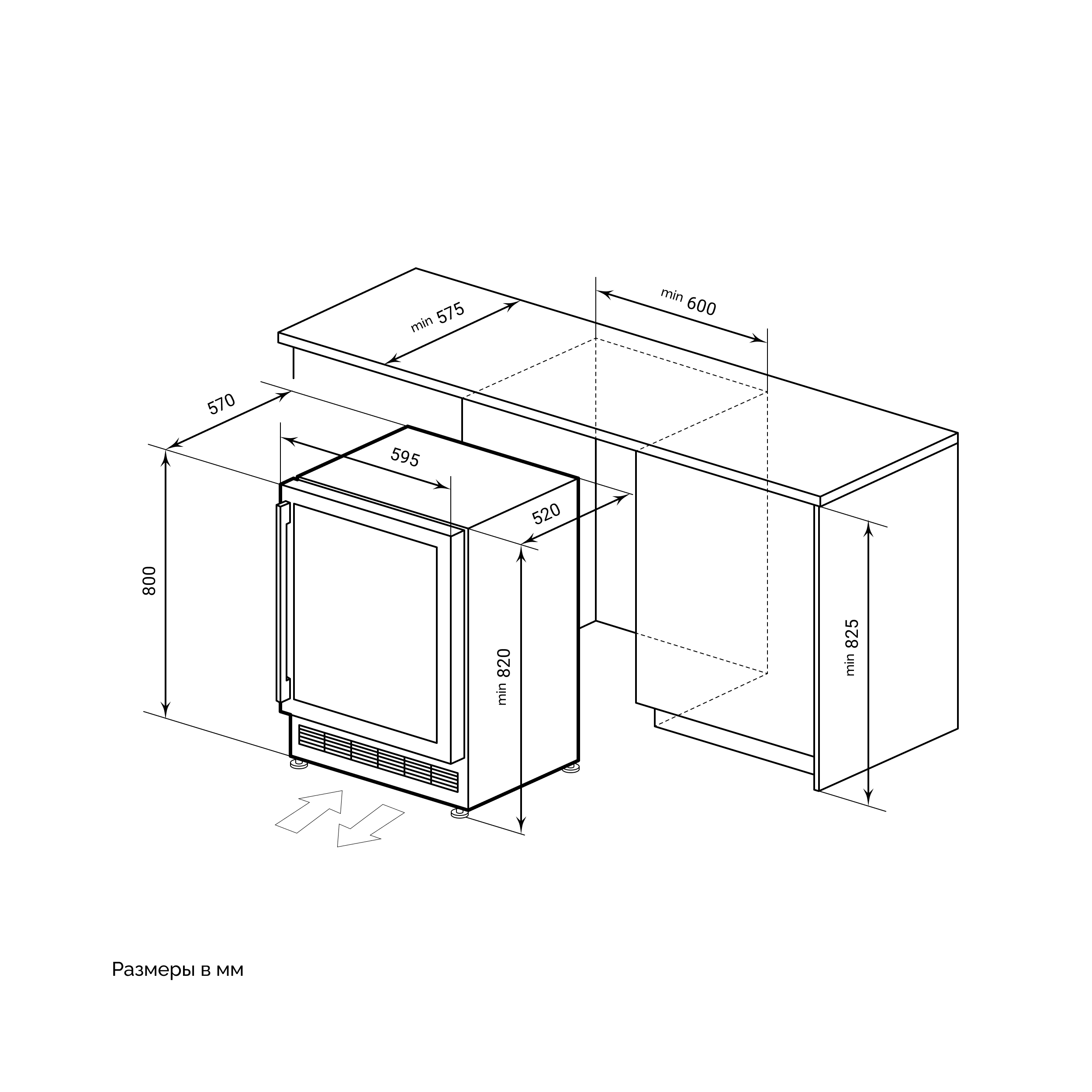 картинка Комбинированный винный шкаф Lex LWD6046BL dual zone 