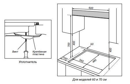 картинка Газовая варочная поверхность HIBERG VM 7255 Y 