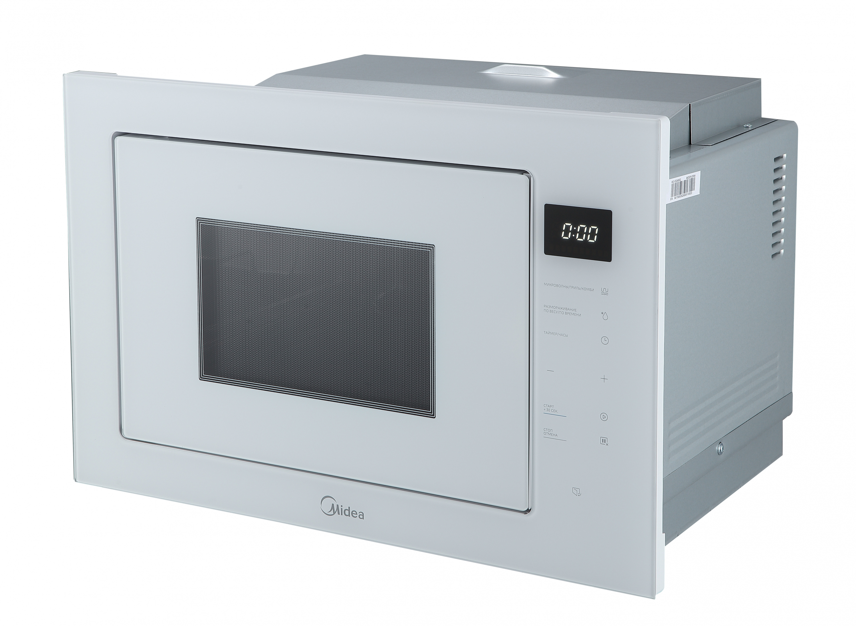 картинка Микроволновая печь встраиваемая Midea MI10257GW  картинка Микроволновая печь встраиваемая Midea MI10257GW