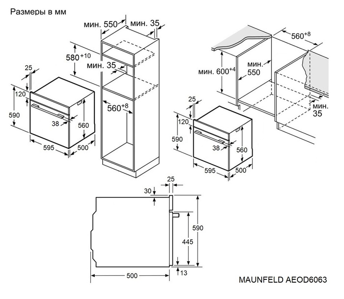 картинка Электрический духовой шкаф Maunfeld AEOD6063B 