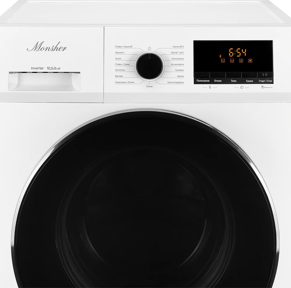 картинка Стиральная машина с функцией сушки Monsher MWDM 665 Blanc 