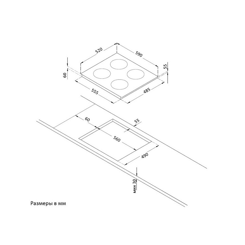 картинка Индукционная варочная панель Korting HIB 64760 BB Smart 