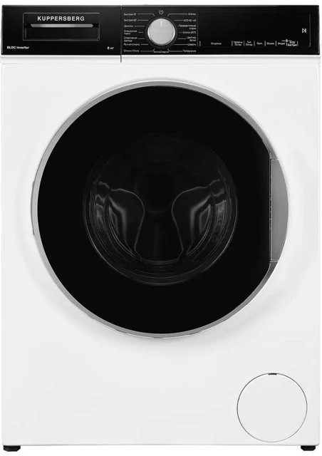 картинка Стиральная машина с инвертором и паром Kuppersberg WM 520 W 