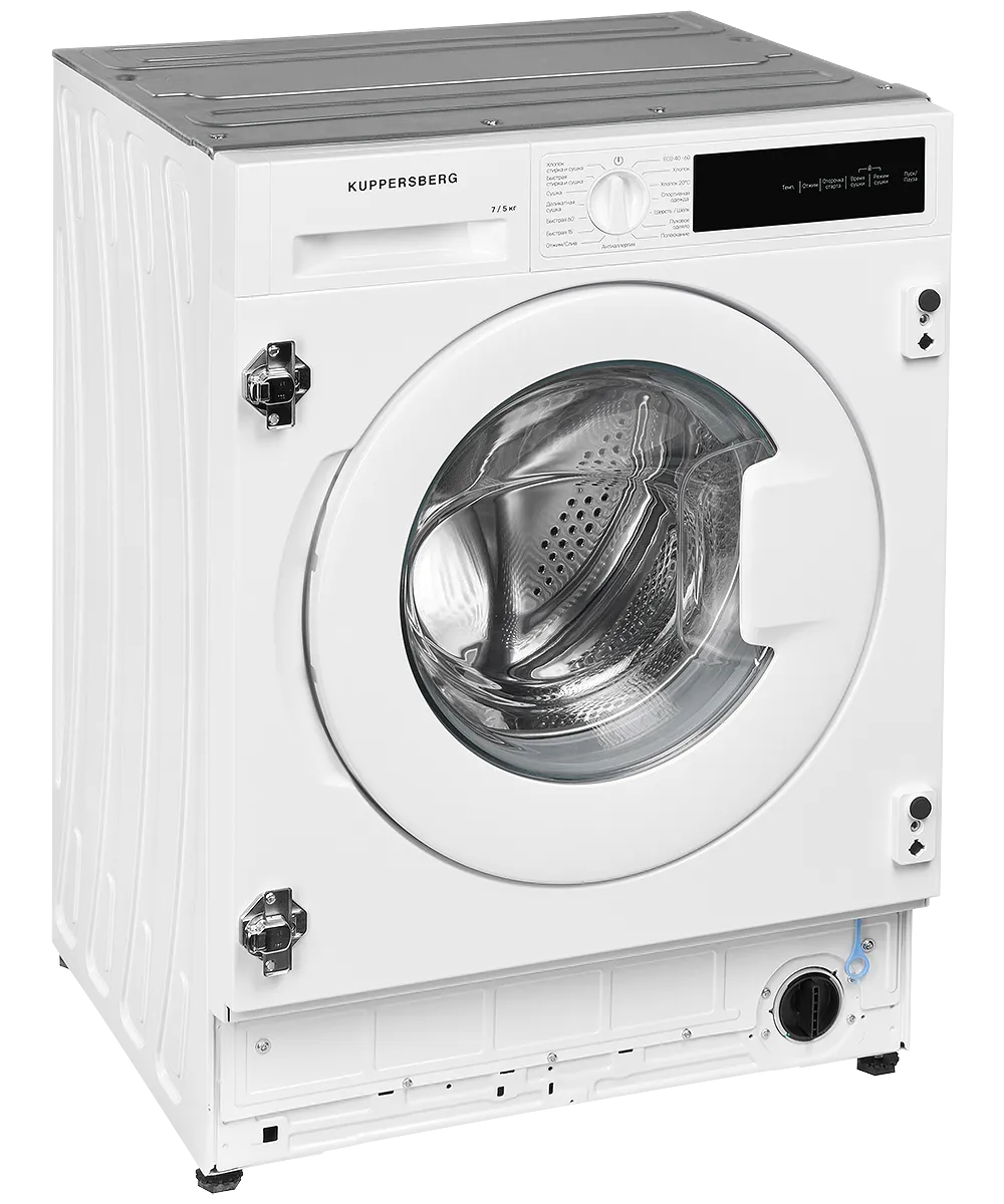 картинка Стиральная машина с сушкой Kuppersberg WDM 560  