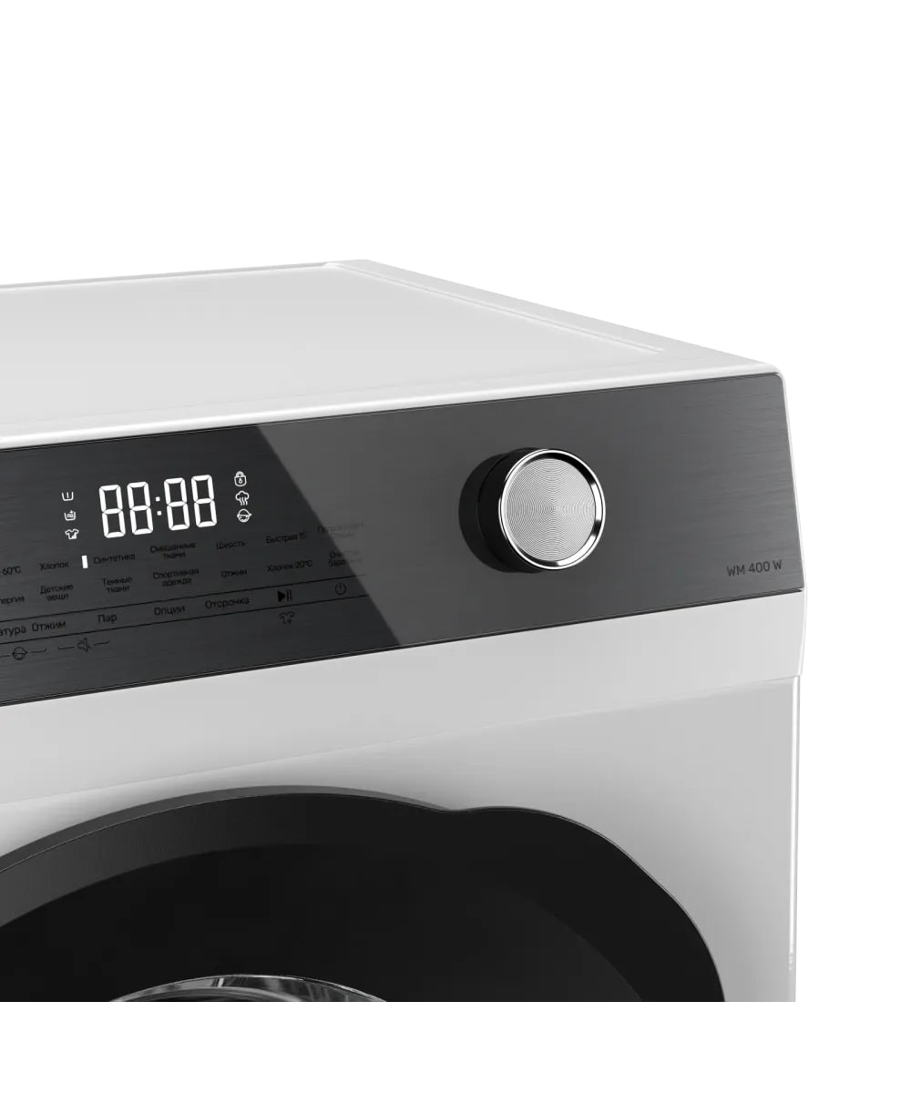 картинка Стиральная машина с паром Kuppersberg WM 400 W 