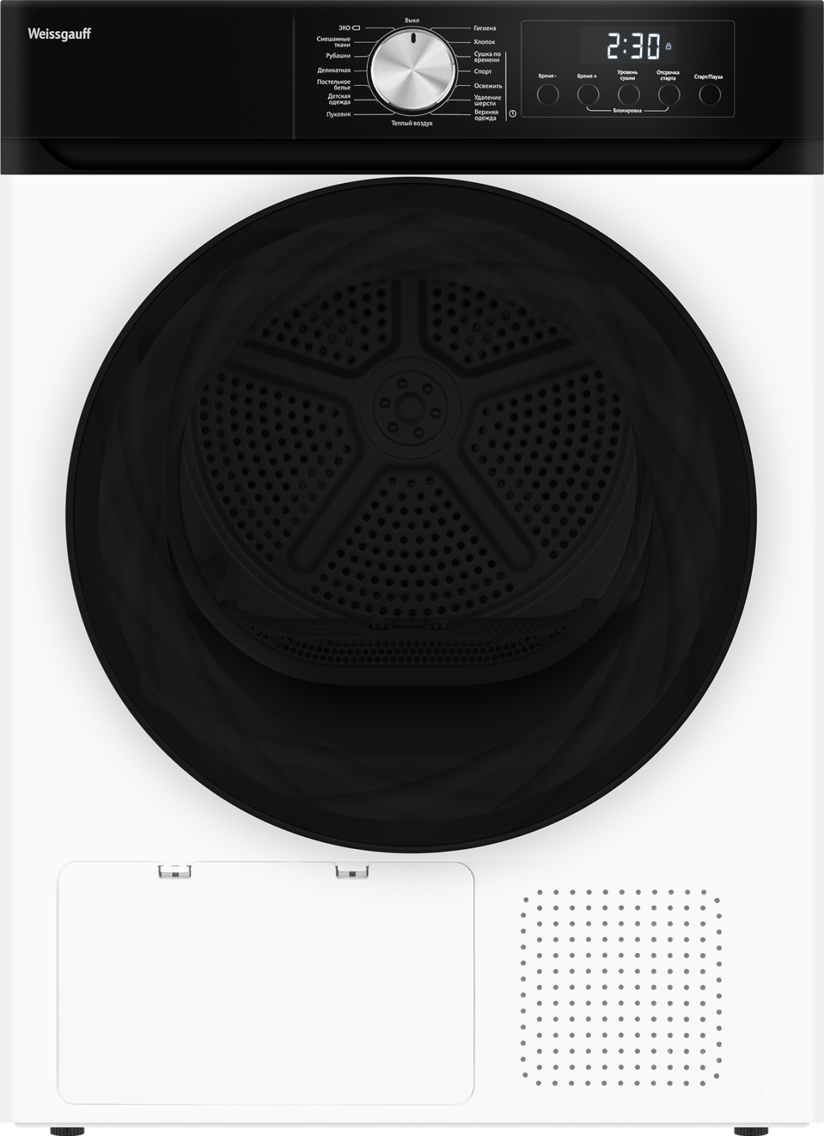 картинка Сушильная машина Weissgauff WD 6010 Heat Pump 