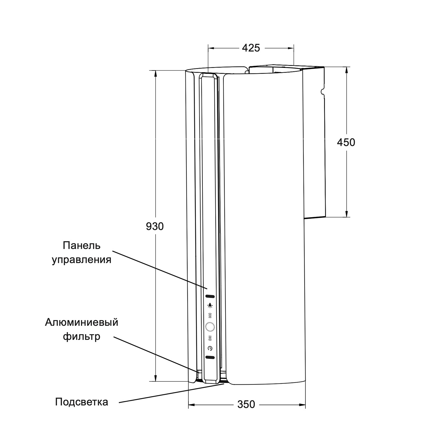 картинка Кухонная вытяжка Lex TORO 350 ORANGE 