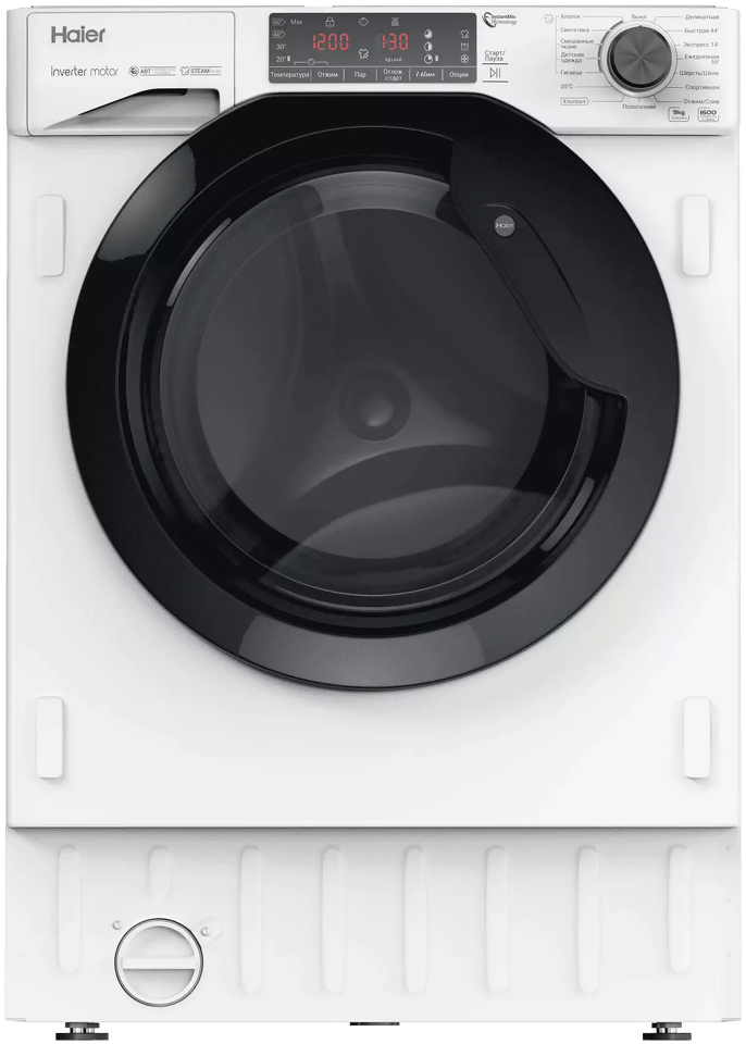 картинка Стиральная машина с паром встраиваемая Haier HWQ90B416FWB 