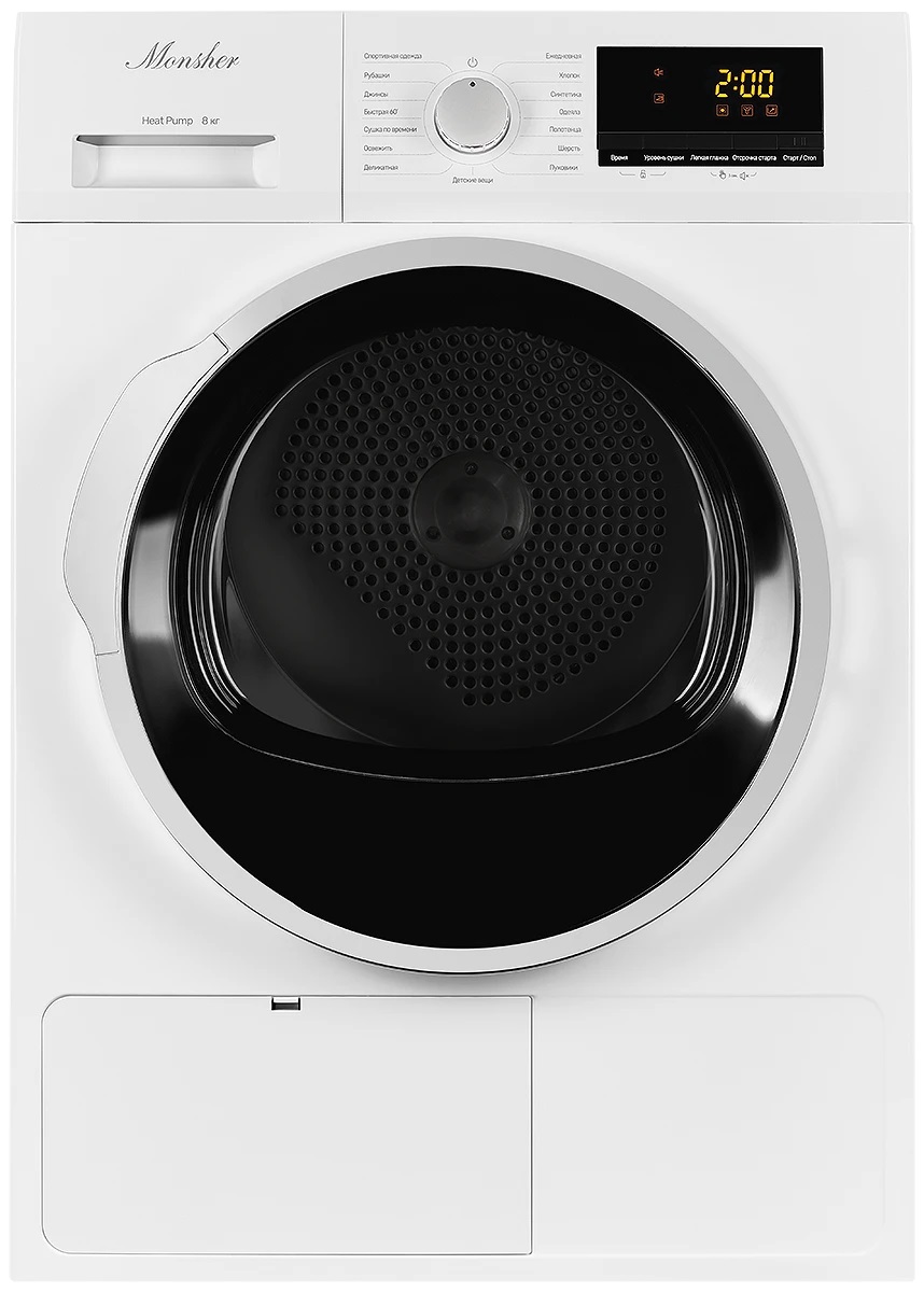 картинка Сушильная машина Monsher MDM 630 BLANC 