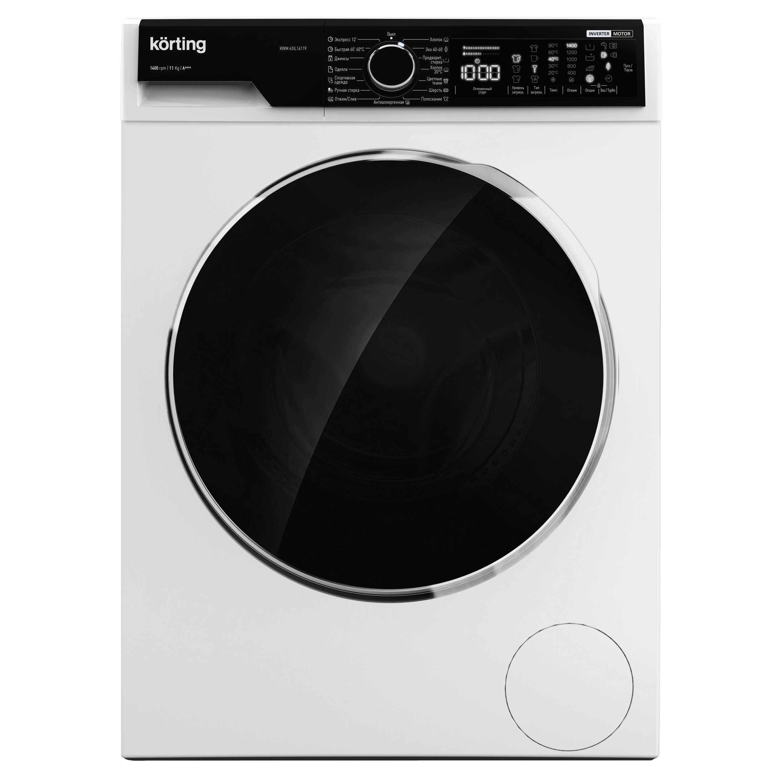 картинка Стиральная машина Korting KWM 63IL14119 