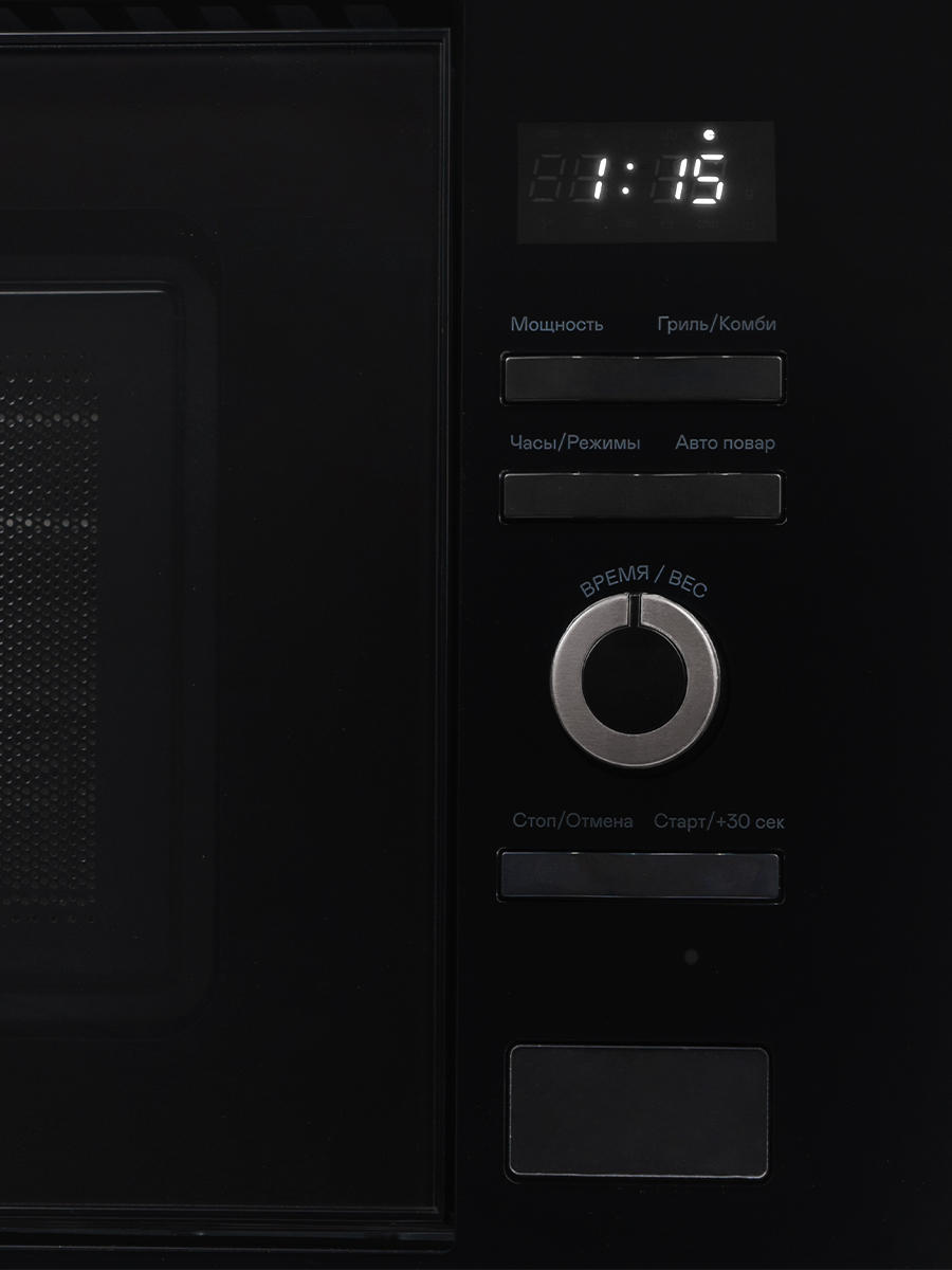 картинка Микроволновая печь Lex BIMO 20.03 BL 