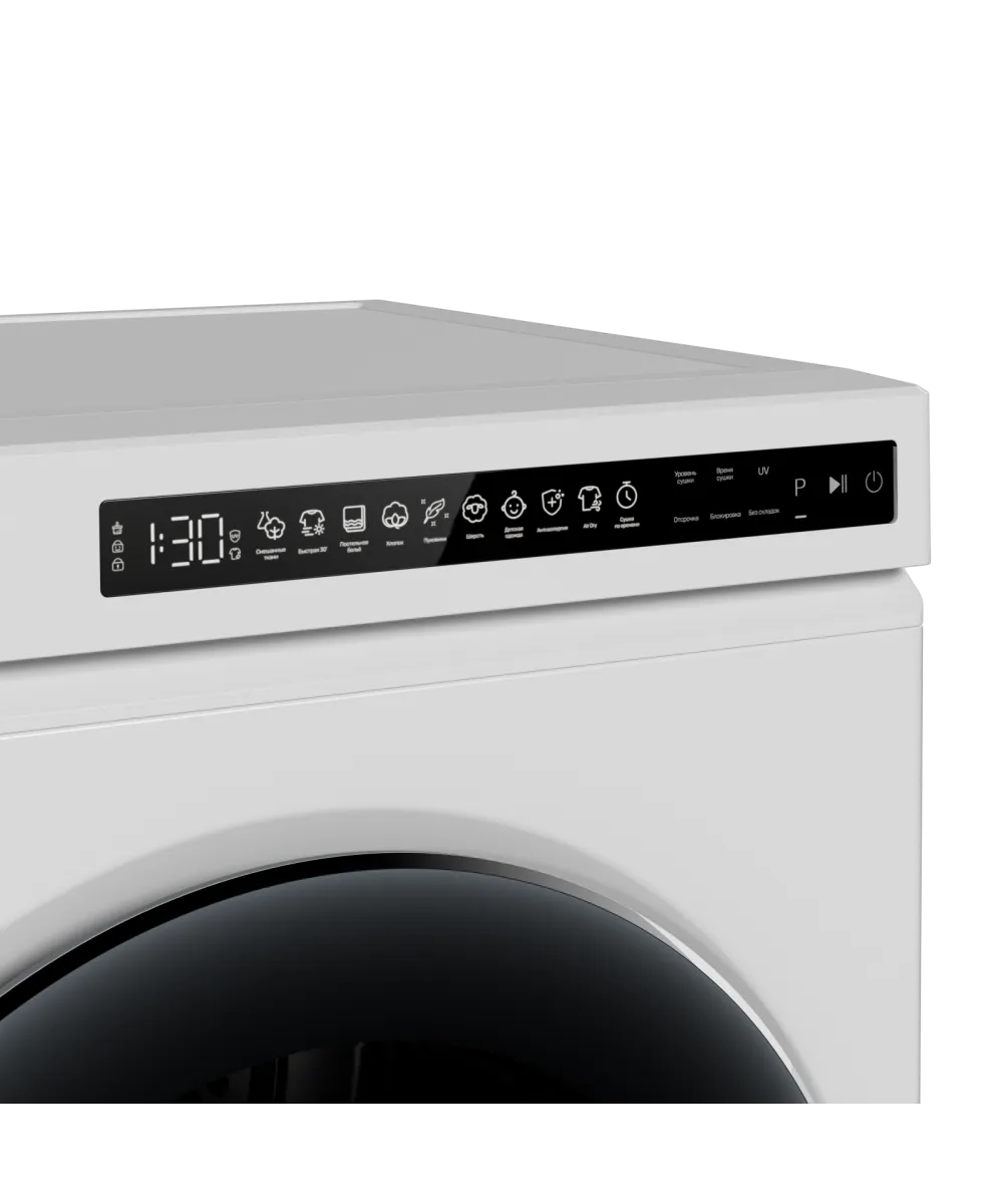 картинка Комплект Kuppersberg WM 561 W+DS 561 WW+DM 561 W 