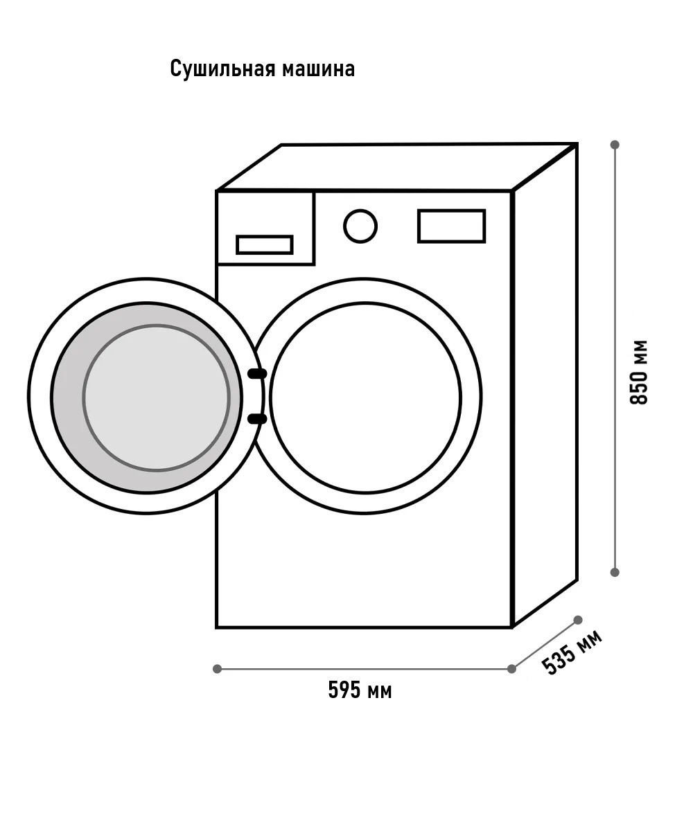 картинка Сушильная машина Midea MD1180BH60/W 