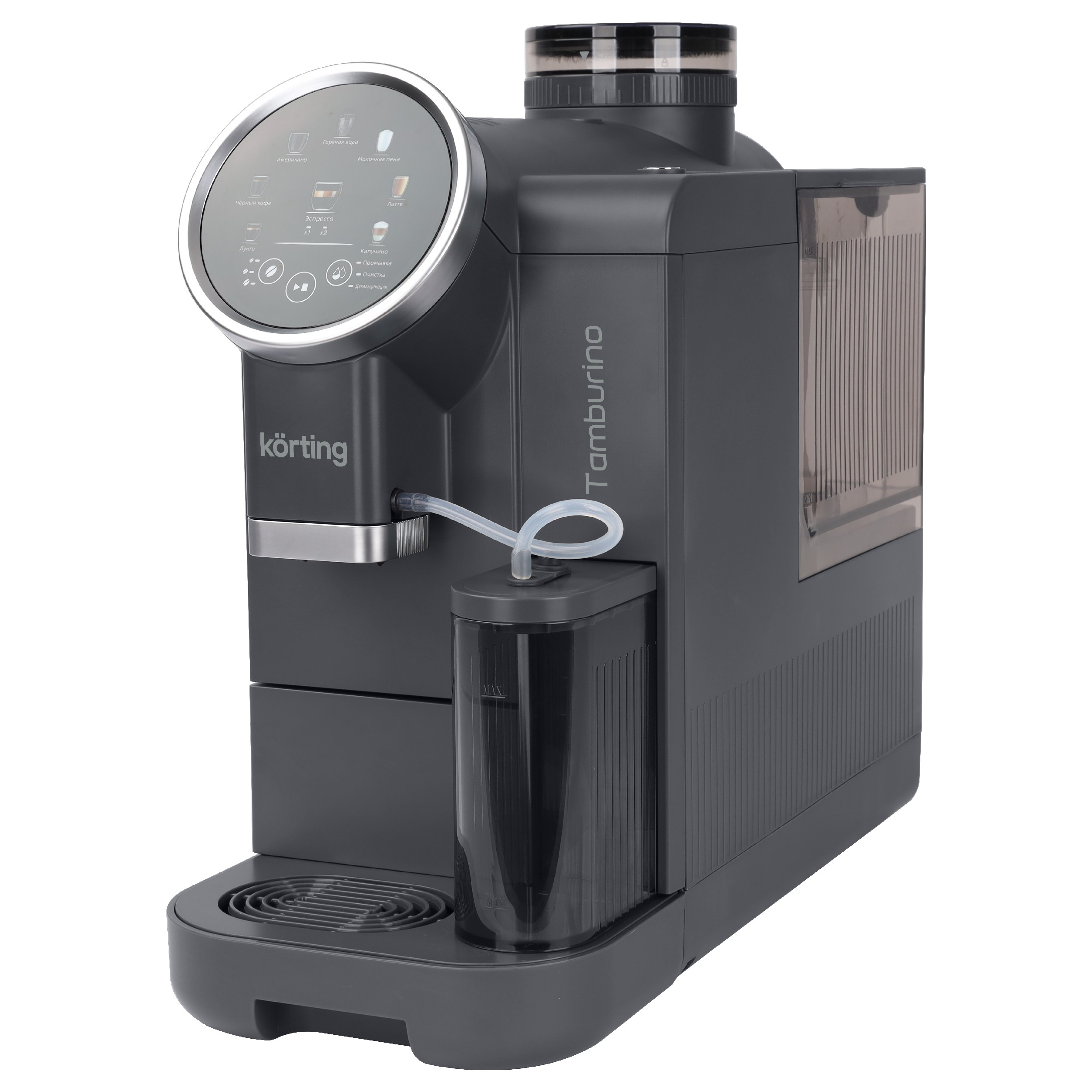 картинка Кофемашина отдельностоящая Korting KACM 2028 Gr Tamburino серый 