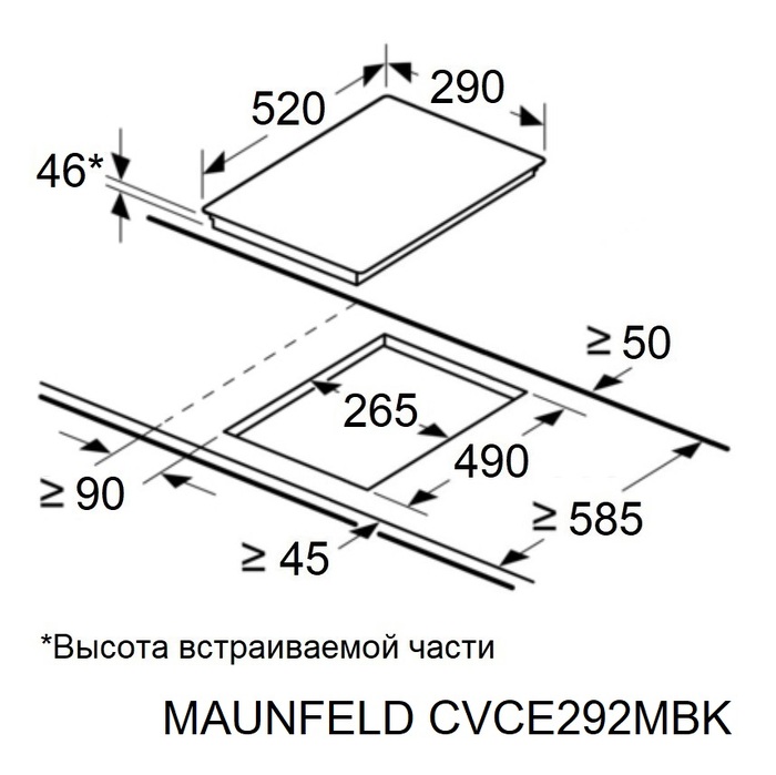 картинка Электрическая варочная панель Maunfeld CVCE292MBK2 
