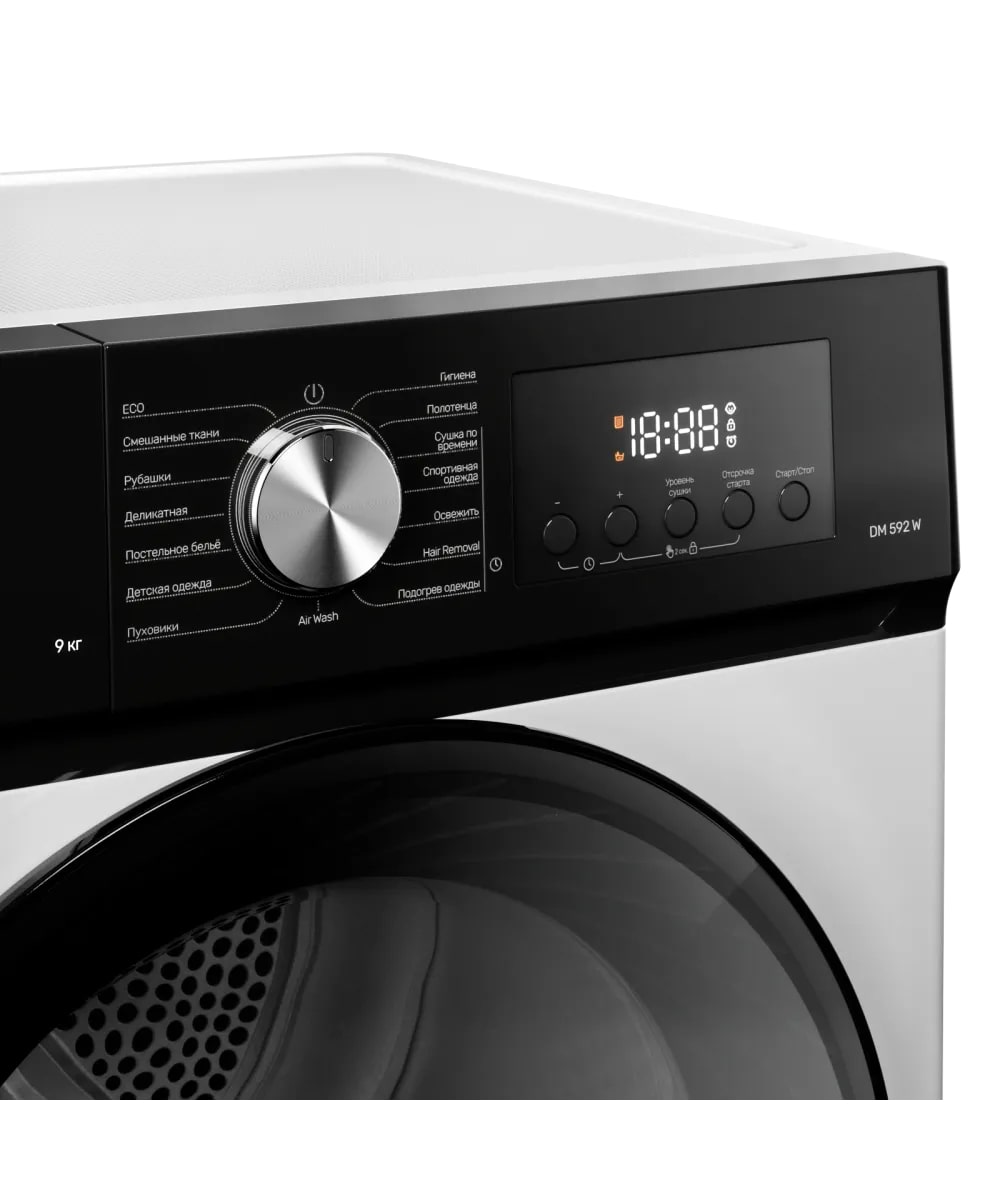 картинка Сушильная машина Kuppersberg DM 592 W  картинка Сушильная машина Kuppersberg DM 592 W