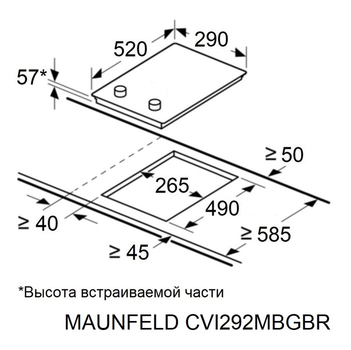 картинка Индукционная варочная панель Maunfeld CVI292MBGBR бежевый 