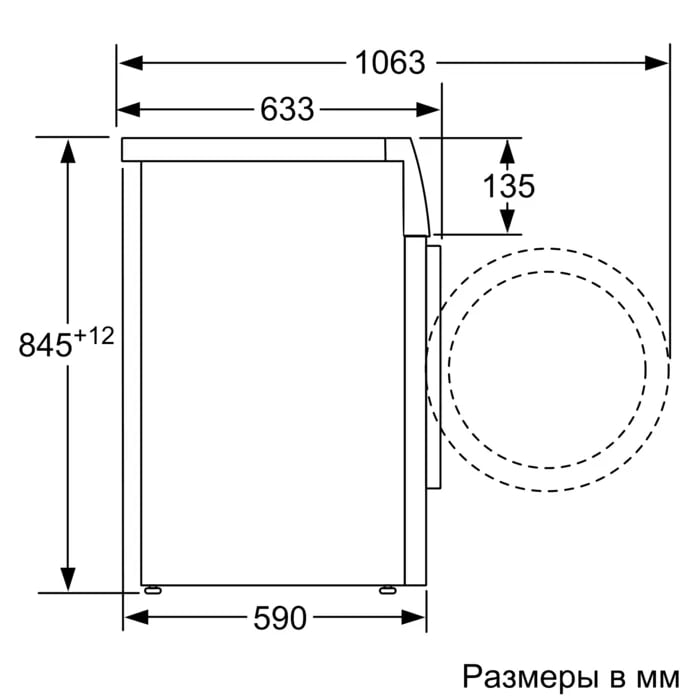 картинка Стиральная машина Bosch WAN24200ME 