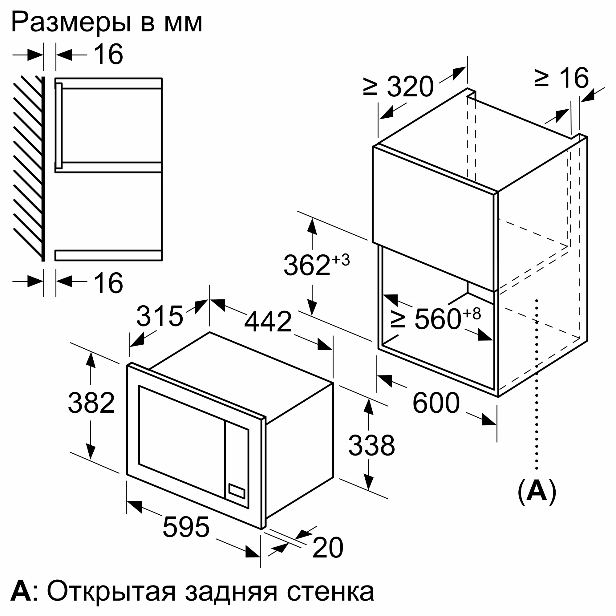 картинка Микроволновая печь встраиваемая Bosch BFL623MB3 