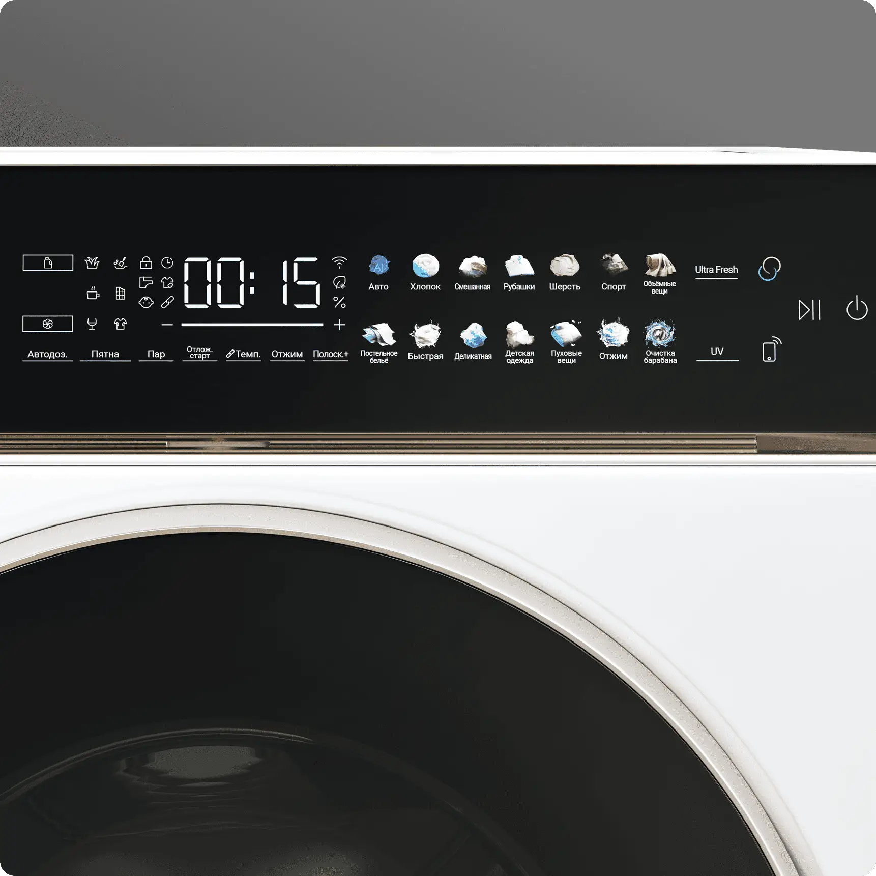 картинка Комплект Casarte L7 CASW12WL7CU+CASSK-2+CASD10WL7CU 
