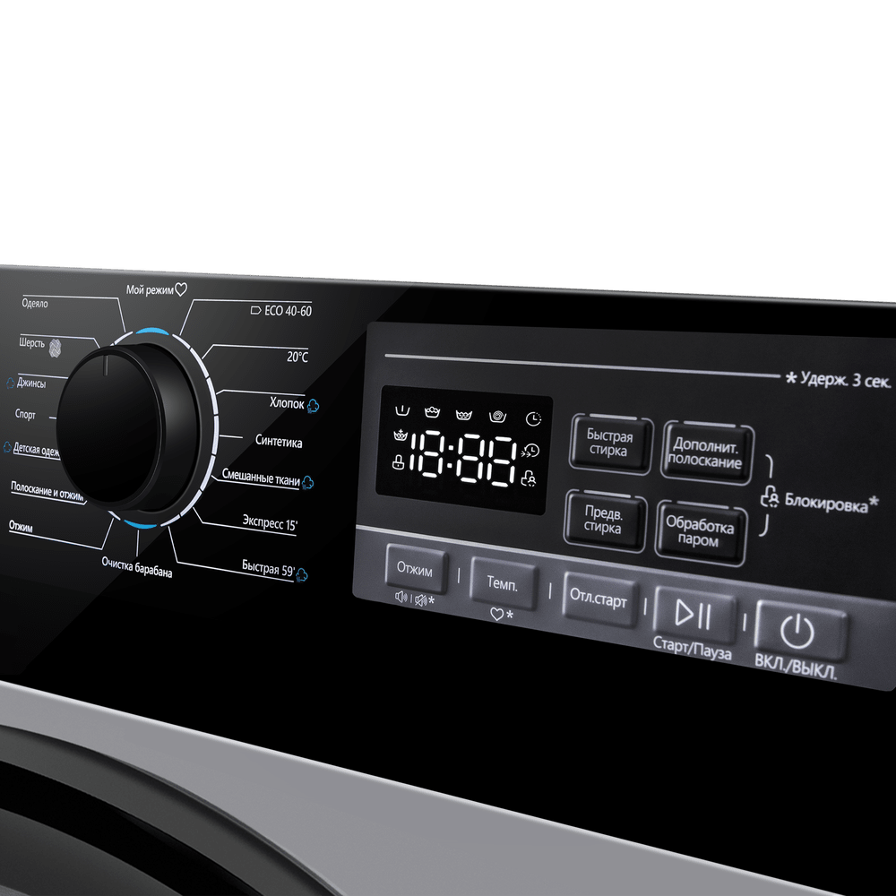 картинка Стиральная машина с паром Maunfeld MFWM1410STSL03 