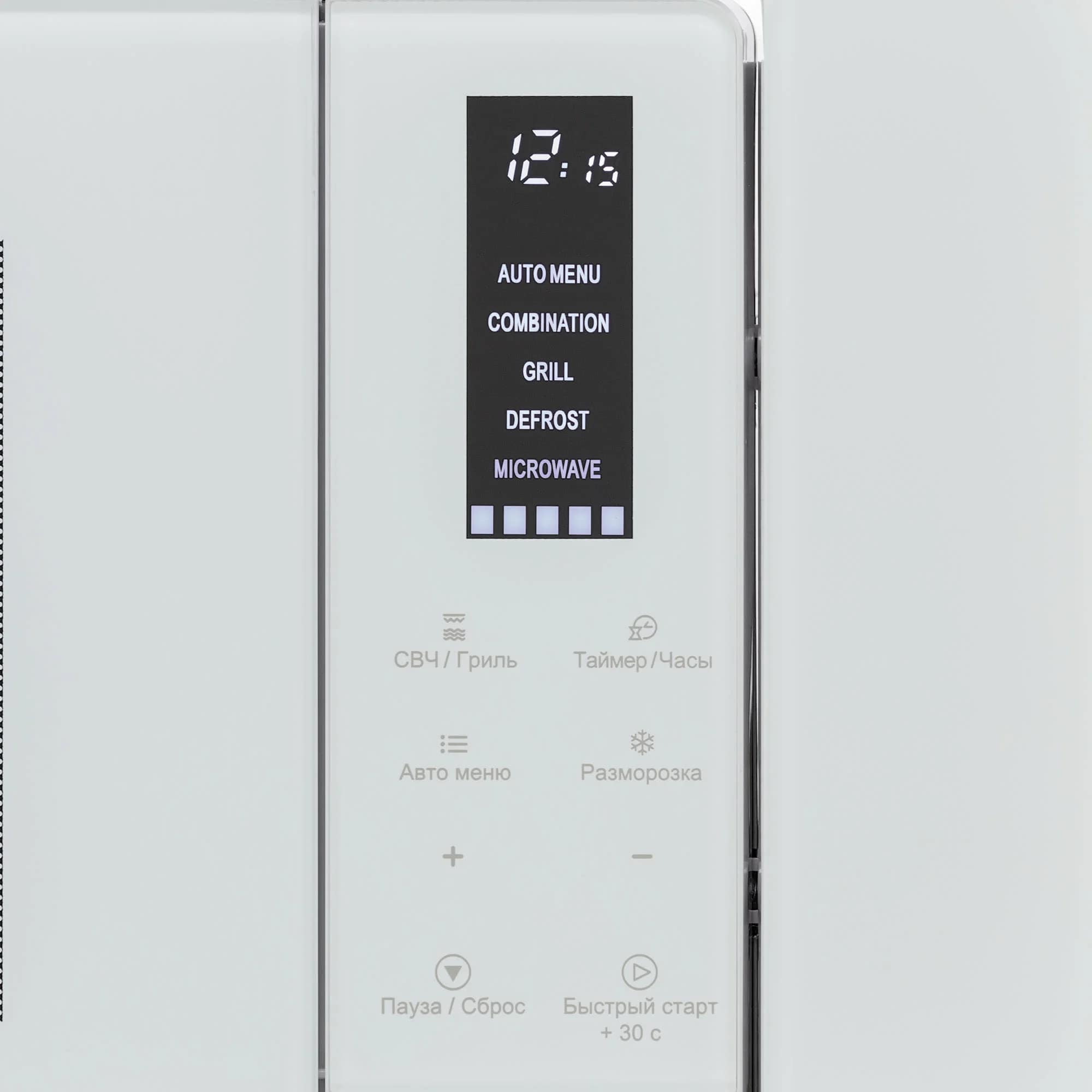 картинка Микроволновая печь Krona HIMMEL 60 WH 