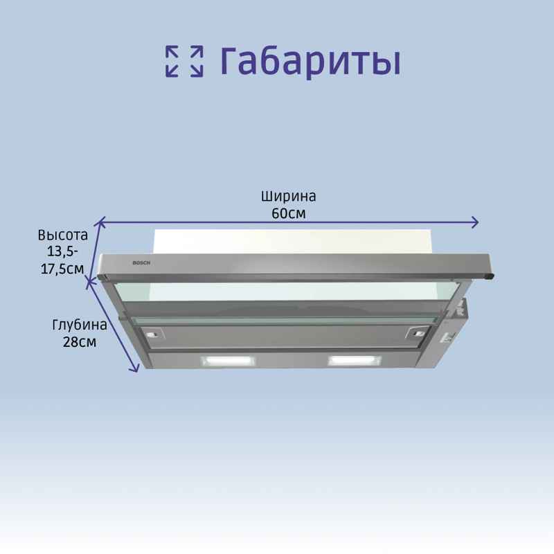 картинка Кухонная вытяжка Bosch DFT63CA50Q нержавеющая сталь 