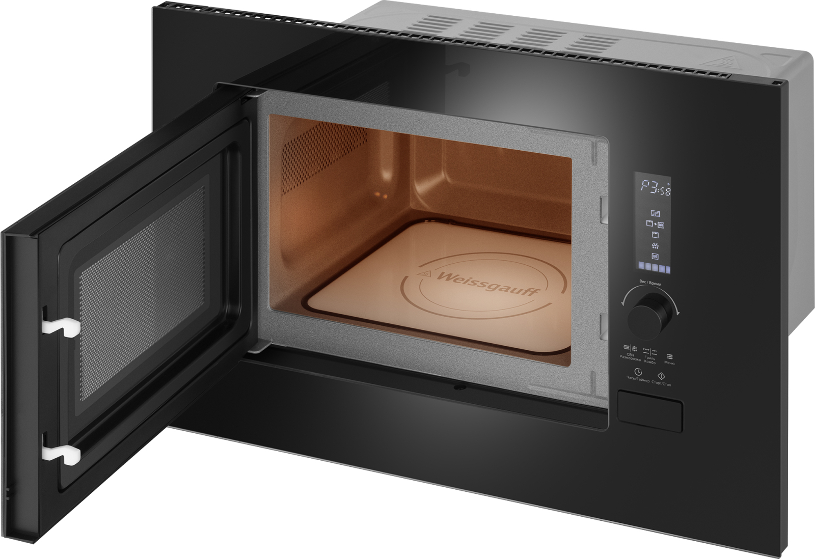 картинка Микроволновая печь встраиваемая Weissgauff HMT-206 Inverter Grill 