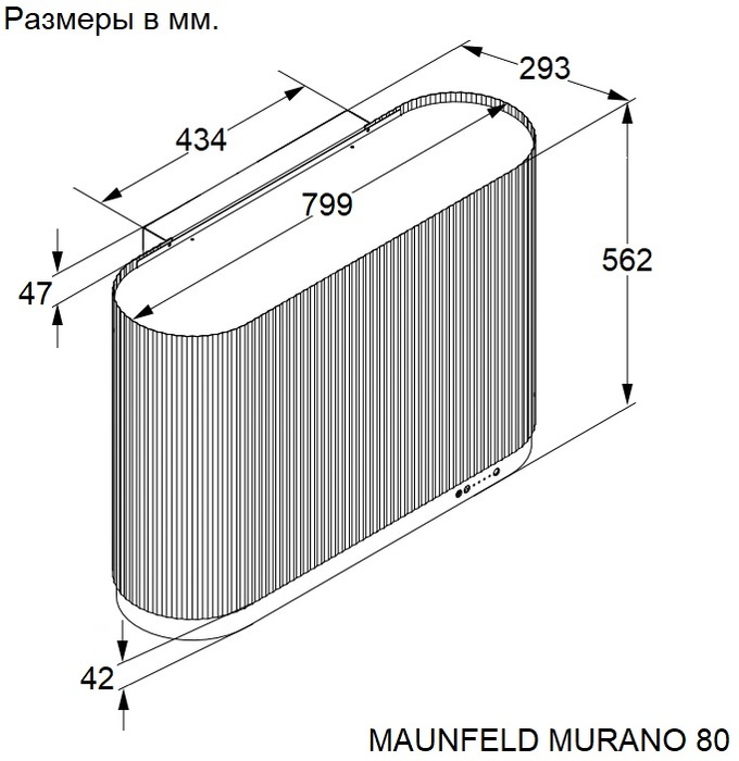 картинка Кухонная вытяжка Maunfeld MURANO 80 золото 