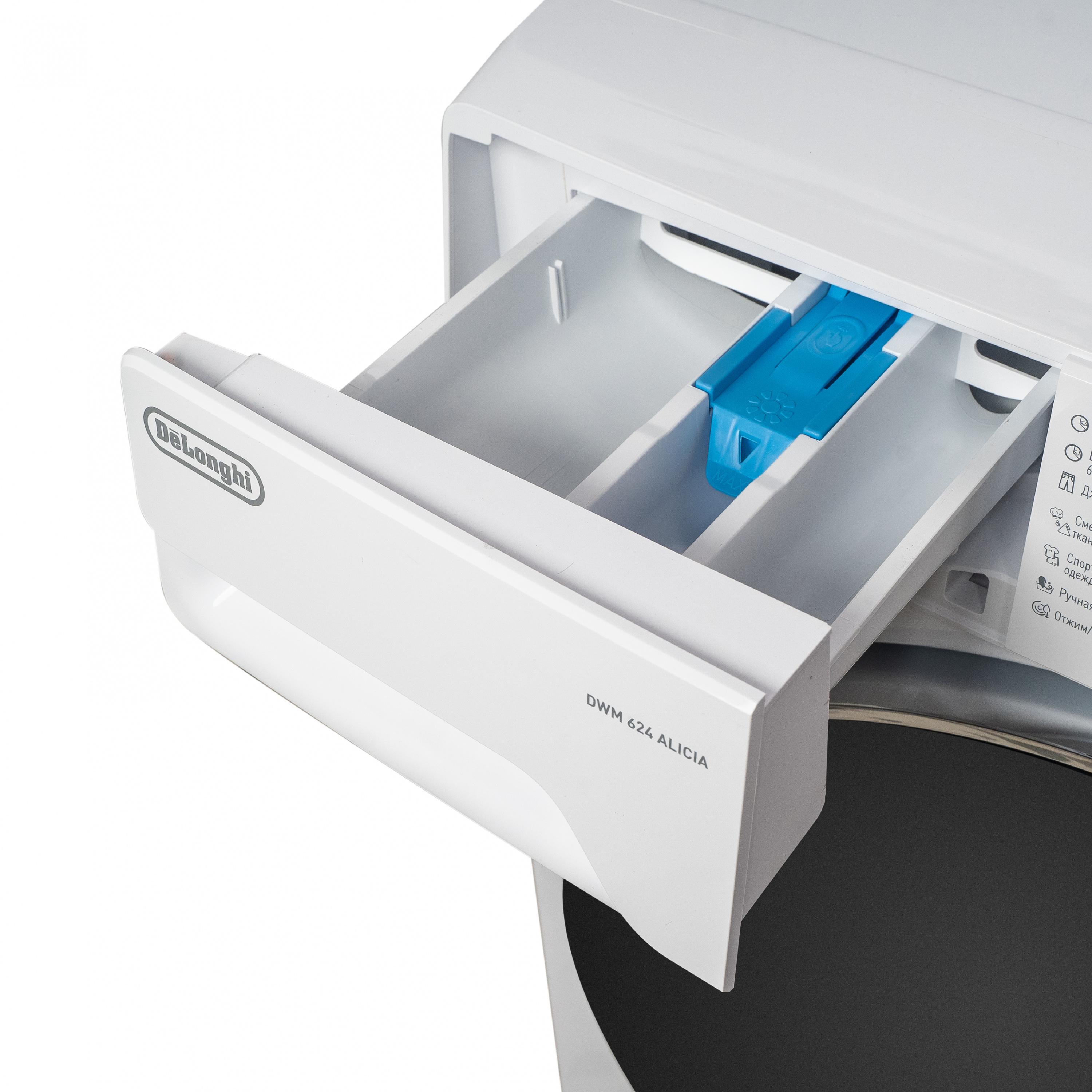 картинка Стиральная машина с паром Delonghi DWM 624 V ALICIA 