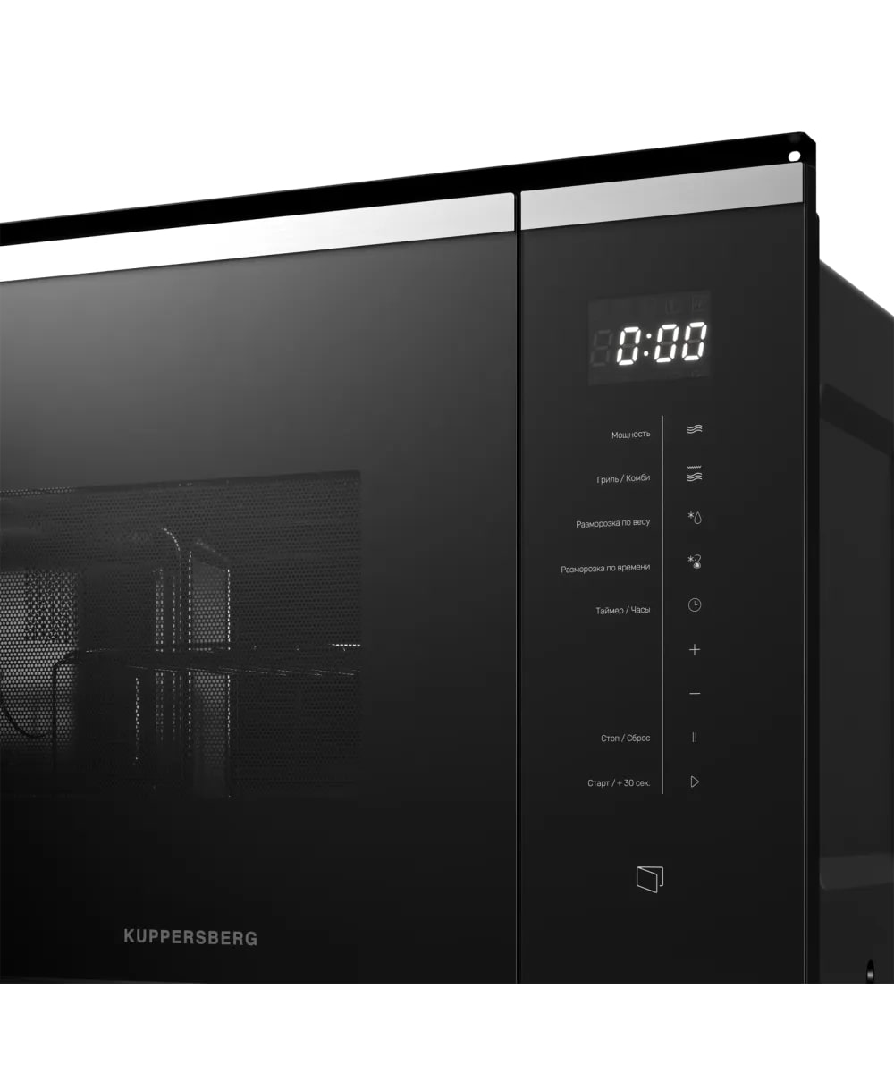 картинка Микроволновая печь встраиваемая Kuppersberg HMW 651 BX 