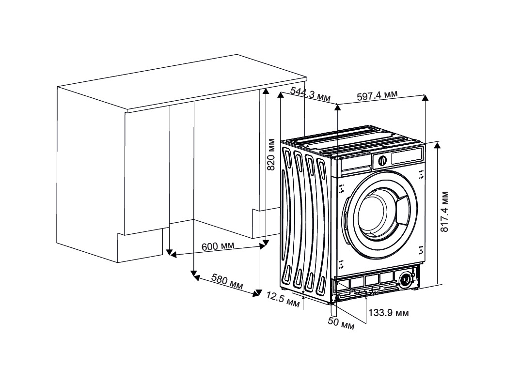 картинка Стиральная машина с сушкой Kuppersberg WDM 560  