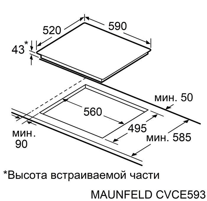 картинка Варочная панель Maunfeld CVI593SFBK LUX Inverter  картинка Варочная панель Maunfeld CVI593SFBK LUX Inverter